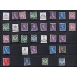 Stamps, GB, a specialised collection of country definitives contained in a quality Lindner album,