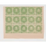 Stamps, Argentina block of 15, 10 Centavos stamps, believed to be reprints, with full original