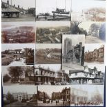 Postcards, Suffolk, a selection of 24 RP cards of Suffolk, mainly villages and street scenes inc.
