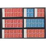 Stamps, substantial collection of GB barcode booklets and panes, all contained in a quality