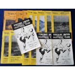 Football programmes, Torquay United, collection of 15 home programmes from the 1950s inc. Swindon,