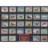Stamps, collection of UM Jersey stamps 1971-1994 including commemoratives, definitives and postage
