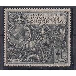 Stamp, GB, SG438 PUC £1 UM. This stamp has a horizontal gum crease not visible from the front and
