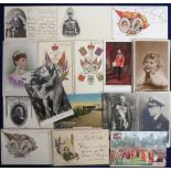 Postcards, Tony Warr Collection, a good selection of approx. 87 cards of mostly UK royalty and