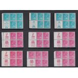 Stamps, highly specialised collection of GB decimal booklet panes and booklets, all identified,