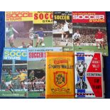 Trade cards etc., Fleetway My Favourite Soccer Stars, a collection of 6 different unused albums,