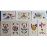 Postcards, Silks, a good selection of 8 Military embroidered silks inc. A.S.C, RFA (5 different inc.