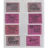 Stamps, GB QEII collection of stitched and folded booklets housed in a lever arch file. Both pre-