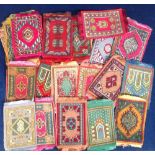 Tobacco blankets, ATC, Conventional Rug Designs (with fringed edges), 39 different, 108mm x 78mm (