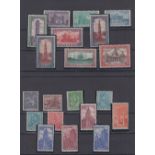 Stamps, India 1949-52 KGVI, Set of 17 in mint condition. SG 309-324