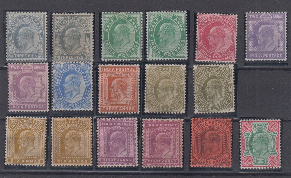 Stamps, India 1902-11 KEVII. 17 low value definitives including shade varieties in mint condition,