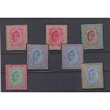 Stamps, India 1902-11 KEVII. 7 high value definitives including shade varieties in mint condition,