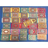 Blanket issue, USA, ATC, Conventional Rug Designs, 'P' size, 31 including a few duplicates (gd/vg)