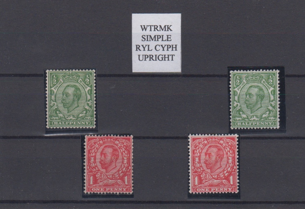 Stamps, GB, 1912 Royal Cypher (Simple), King George V Downey head, set of 6 values including no