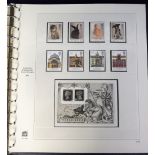 Stamps, GB QEII collection 1987-1995 commemorative sets, substantially complete, housed in a quality