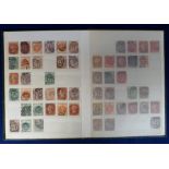 Stamps, Duplex Postmarks, collection of duplexes in stockbook from 1 to 472. Queen Victoria to