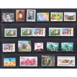 Stamps, India collection of unmounted mint stamps 1999-2010, all identified by vendor, housed in a