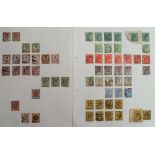 Stamps, GB, collection on album leaves (19) inc. used Edward VII 1902-1913 1/2d to 1/-various