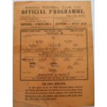 Football Programmes, 4 Arsenal single sheet home programmes all 1944/45 season for matches v Luton 2