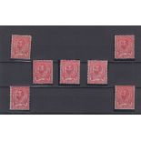 Stamps, GB, 1911-1912 set of 7 1d King George V Downey heads watermark Imperial Crown mint condition