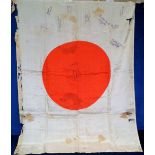 Militaria, silk Japanese flag, presumed to have been taken during WW2, with 14 contemporary