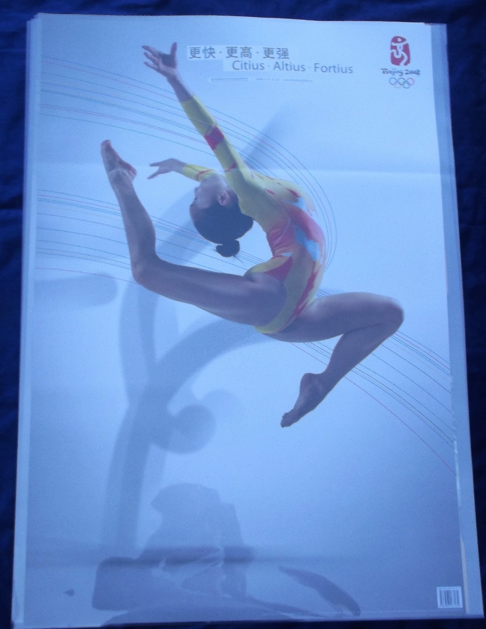 Olympic Games posters, Beijing 2006, a collection of 20+ promotional posters, 60cm x 85cm & smaller, - Image 4 of 17