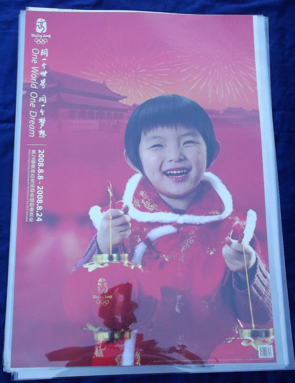 Olympic Games posters, Beijing 2006, a collection of 20+ promotional posters, 60cm x 85cm & smaller, - Image 7 of 17