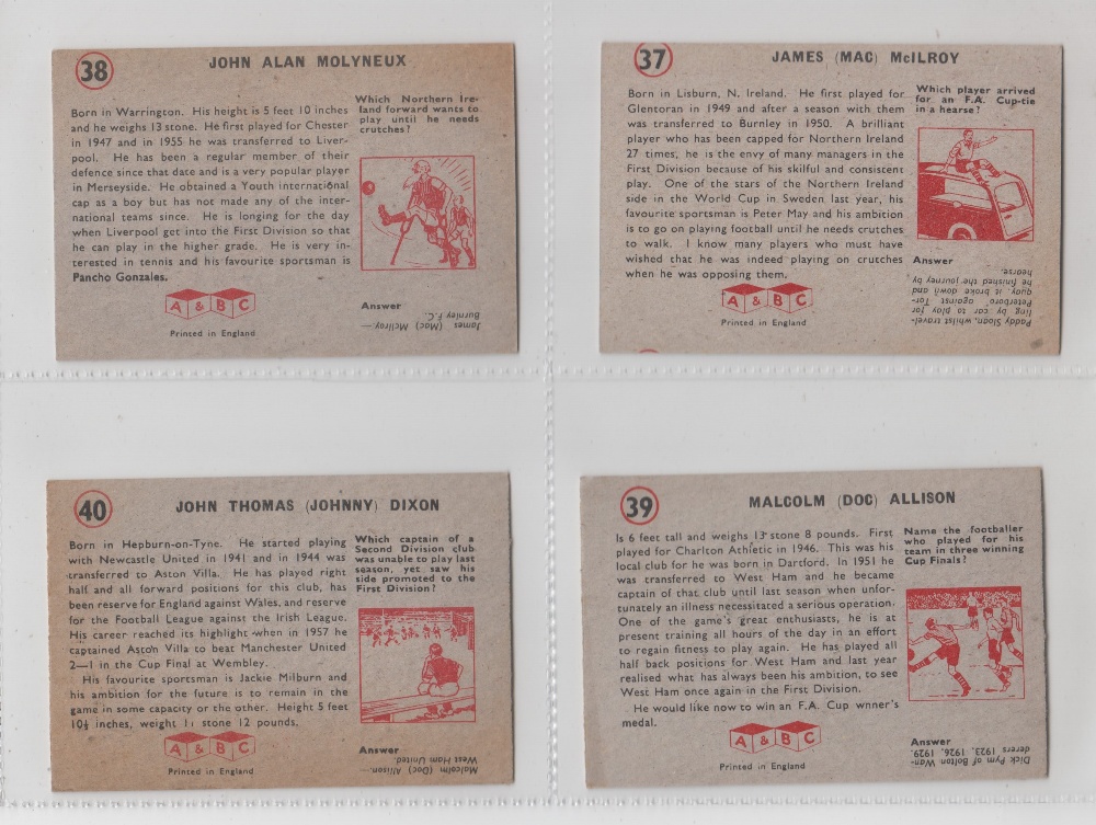 Trade cards, A&BC Gum, Footballers, (Planet, 1-46) 'X' size (set, 46 cards) (gd) - Image 20 of 24