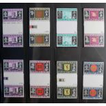 Stamps, Collection of Guernsey gutter pairs in UM sets housed in a quality black Lindner album