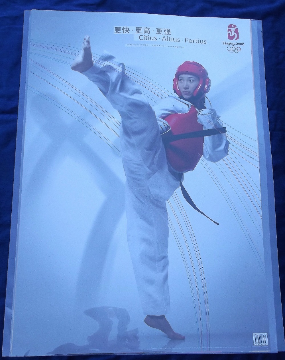 Olympic Games posters, Beijing 2006, a collection of 20+ promotional posters, 60cm x 85cm & smaller, - Image 3 of 17