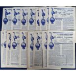 Football Programmes, a collection of 20 Tottenham Home programmes 1952/53 - 1958/59 inc. Newcastle