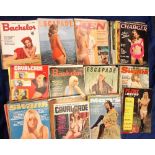 Glamour, collection of approx. 90 USA and UK glamour magazines, mostly 1960s, various titles inc.