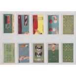 Cigarette cards, 2 sets, Gallaher Tricks & Puzzles, (black back) (100 cards) (gd), Carreras,