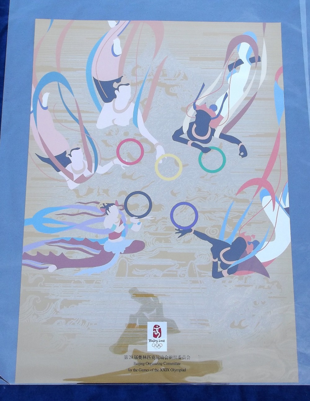 Olympic Games posters, Beijing 2006, a collection of 20+ promotional posters, 60cm x 85cm & smaller, - Image 13 of 17