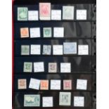 Stamps, Dealer's clearout of 3 albums of stamps A-Z priced to sell at £1,000+