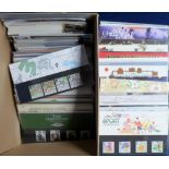 Stamps, GB, Presentation Packs, approx. 120, 1975 to 2000, early miniature sheets plus a few PHQ