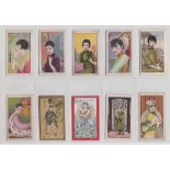 Cigarette cards, a collection of 55 Chinese language cards, various manufacturers and series inc.