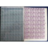 Stamps, India KGV 3 Pies, 2 sheets of 80 overprinted Burma, Burma KGVI 1 Anna sheet of 160 and 3