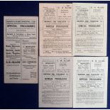 Football programmes, Harwich & Parkeston, five home programmes all v Bury Town, 23 Nov 1946, 25