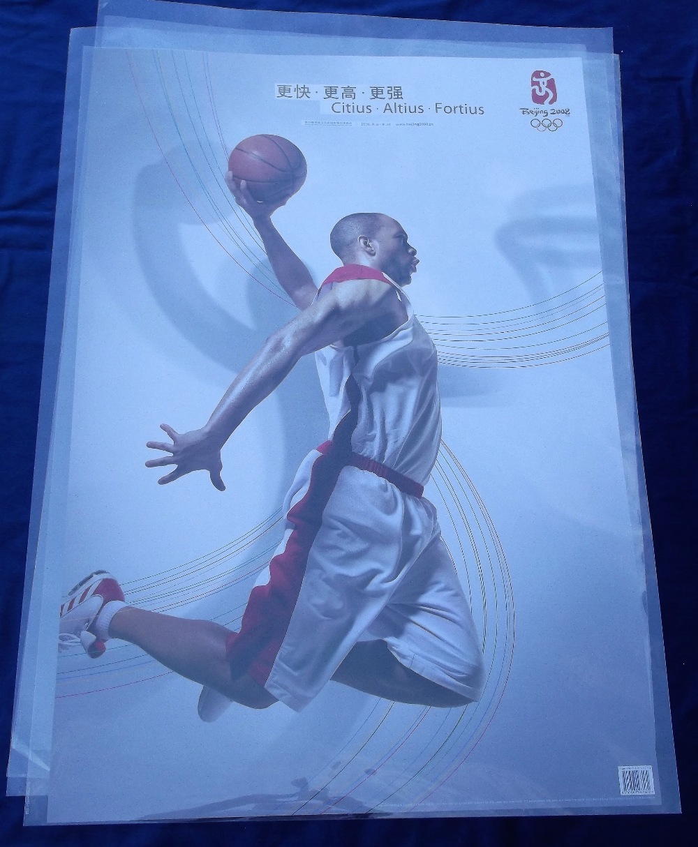 Olympic Games posters, Beijing 2006, a collection of 20+ promotional posters, 60cm x 85cm & smaller, - Image 15 of 17