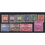 Stamps, Pakistan 1953 set O35-44 in mint condition. Cat £120