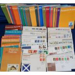 Stamps, Collection of GB FDCs 1975-83 together with roughly 180 philatelic bulletins 1976-85