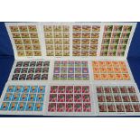 Football, postal mini-sheets issued in Manama for World Cups 1950 – 1970 plus Mexico City 86,