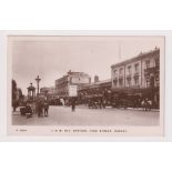 Postcard, Railways, Putney, RP showing external view of LSW station by Kingsway, postally used (gd)