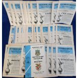 Football programmes, Tottenham Hotspur, collection of 53 home programmes, 1961/62 (28) inc.
