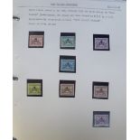 Stamps, Vatican City, extensive collection of mint and used stamps 1929-1986 neatly written up. Very