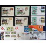 Football, selection of 12 commemorative covers for World Cup 90, inc. England matches v Egypt,