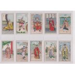 Cigarette cards, Wills (Pirate), Chinese Costumes (set, 50 cards) (mostly gd/vg)