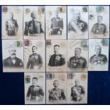 Postcards, a collection of 13 cards of senior Japanese personnel inc. Major-General Kamio,