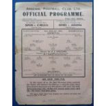 Football programme, Arsenal v Reading, 24 October 1942, Football league South, single sheet (